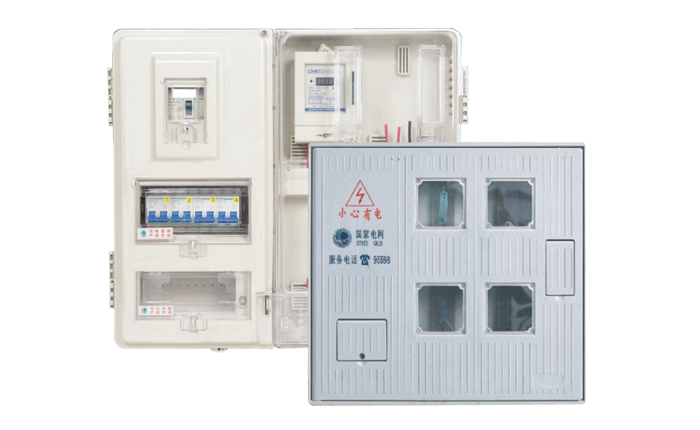 智能電表箱 透明防竊電電表箱 玻璃鋼電表箱